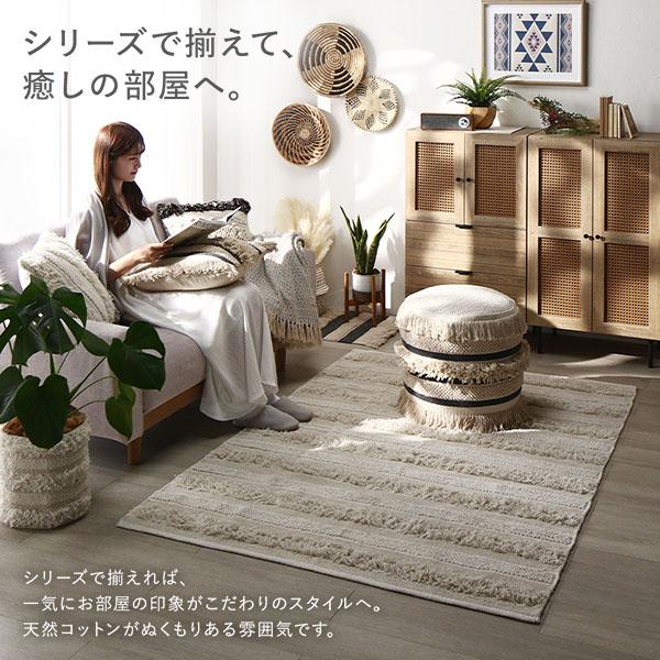 ラグ マット 絨毯 約130×190cm ミックス 天然素材 ナチュラル コットン 綿100％ 折りたたみ収納可 リビング インテリア家具