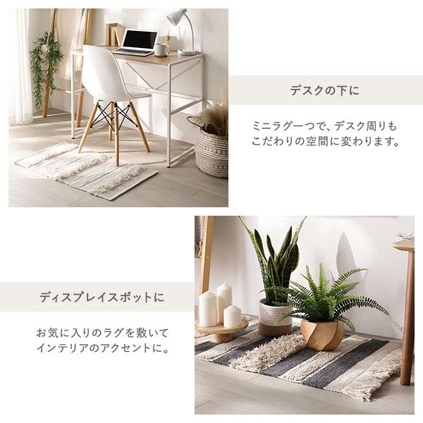 ラグ マット 絨毯 約130×190cm ミックス 天然素材 ナチュラル コットン 綿100％ 折りたたみ収納可 リビング インテリア家具