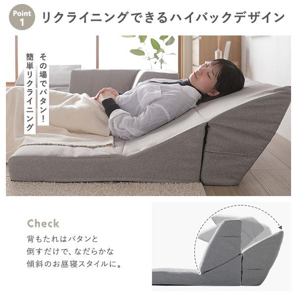 コーナー ソファセット 3点セット ダークブラウン ハイバック