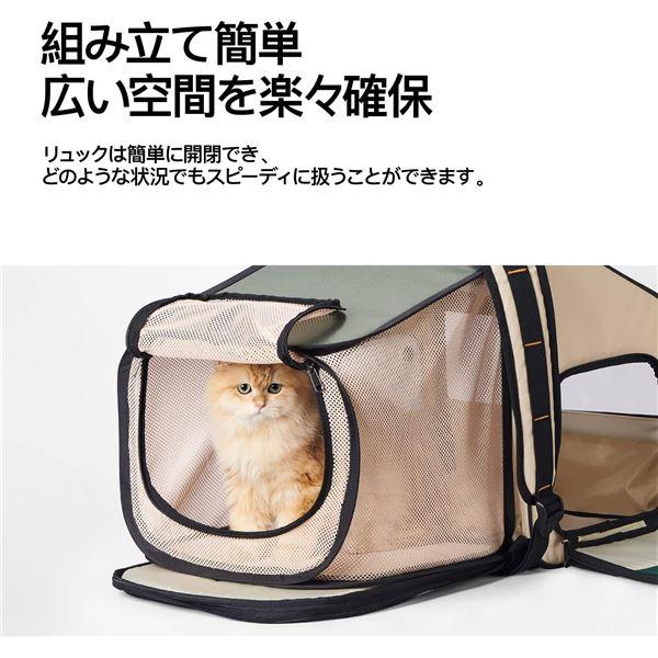 ペット用折り畳み式ハウス型トラベルリュック_3