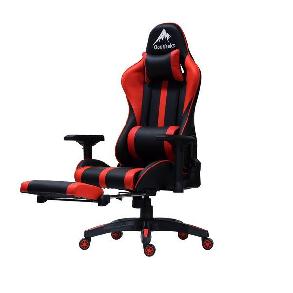 ルセル V3 オットマン付 チェア レッド RD 組立式_2