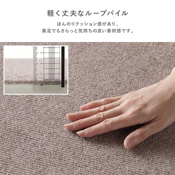 廊下敷き ロングマット 幅90×長さ800cm ブラウン 洗える 日本製 フリーカット 滑りにくい くり返し使用可 強力吸着 消臭 防音_11