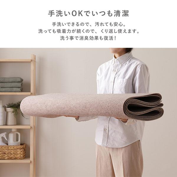廊下敷き ロングマット 幅90×長さ800cm ブラウン 洗える 日本製 フリーカット 滑りにくい くり返し使用可 強力吸着 消臭 防音_8