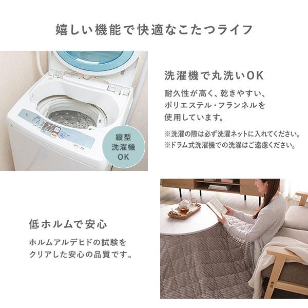 こたつ 3点セット こたつテーブル 幅68cm 円形 ライトブラウン 3WAY こたつ布団 ＆ ラグ パープル 折れ脚 コタツ 完成品の画像