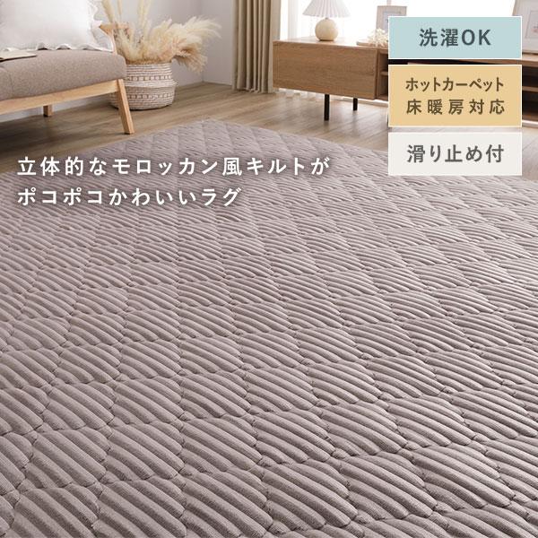 こたつ 3点セット こたつテーブル 幅68cm 円形 ライトブラウン 3WAY こたつ布団 ＆ ラグ パープル 折れ脚 コタツ 完成品の画像