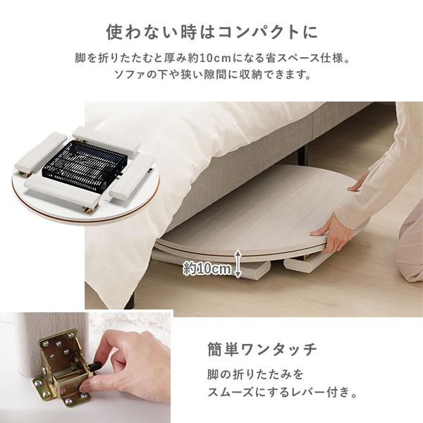 こたつ 3点セット こたつテーブル 幅68cm 円形 ライトブラウン 3WAY こたつ布団 ＆ ラグ パープル 折れ脚 コタツ 完成品の画像