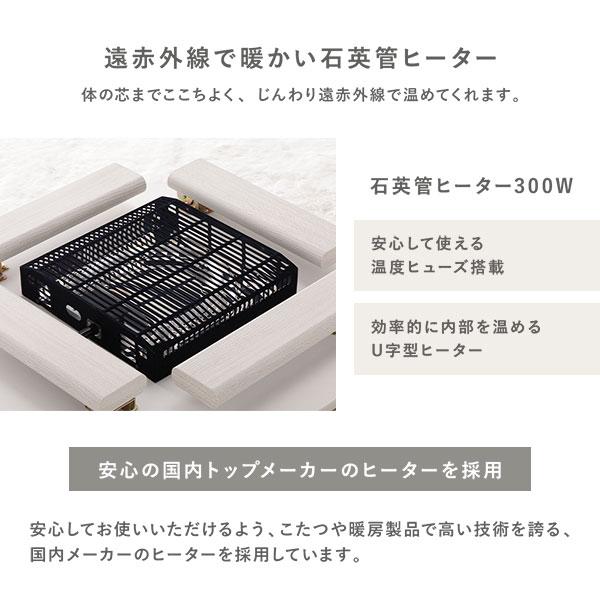 こたつ 3点セット こたつテーブル 幅68cm 円形 ライトブラウン 3WAY こたつ布団 ＆ ラグ パープル 折れ脚 コタツ 完成品の画像