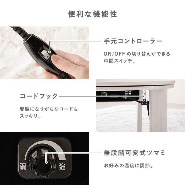 こたつ 3点セット こたつテーブル 幅68cm 円形 ライトブラウン 3WAY こたつ布団 ＆ ラグ パープル 折れ脚 コタツ 完成品の画像