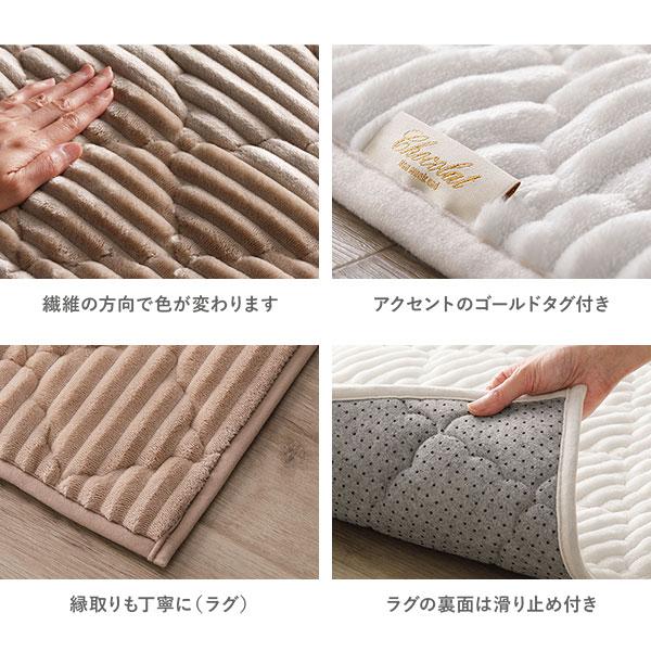 3WAY こたつ布団 単品 ホワイト 洗える モロッカン風キルト ストライプ