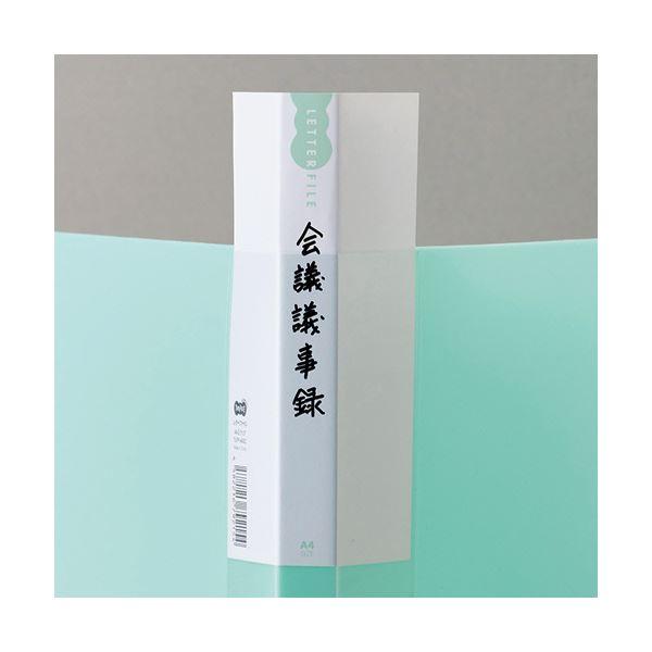 （まとめ） TANOSEEレターファイル（再生PP） A4タテ 120枚収容 背幅18mm クリア 1セット（10冊） 〔×3セット〕_2