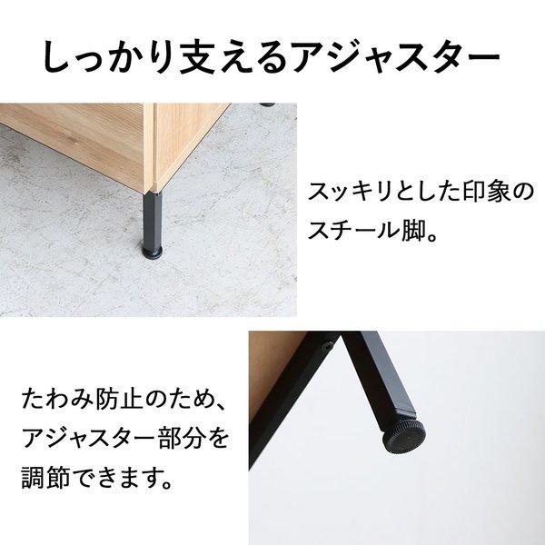 リビングビボード 引出しタイプ 幅90cm ナチュラルオーク 木目調 日本 