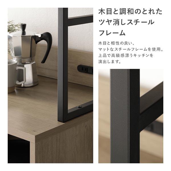 キッチンボード 約幅60cm グレージュ スチール ゴミ箱 収納タイプ 扉収納 コンセント 家電収納 キッチン収納 食器棚 組立品_4