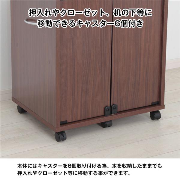 同人誌専用 鍵付扉 押入れブックワゴン 両面扉 ホワイトグレー 組立品