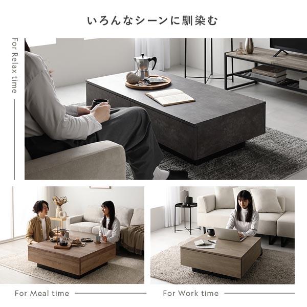 センターテーブル 長方形 約120×60cm シャビーオーク 引き出し 2杯付き ローテーブル リビング ダイニング インテリア家具_13