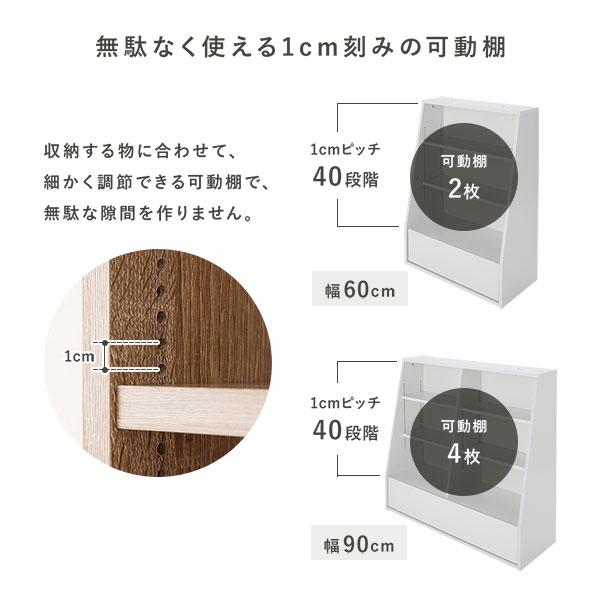 ブックラック 本棚 ロータイプ 約幅90cm ダークブラウン 薄型 スリム