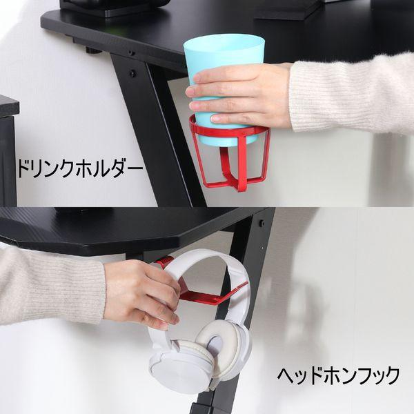 キッズ用ゲーミングデスク RD レッド 組立品の画像