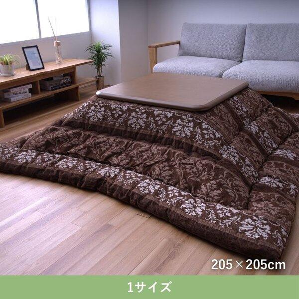 こたつ布団 厚掛 アンジェラ BR ブラウン 約205×205cm_3