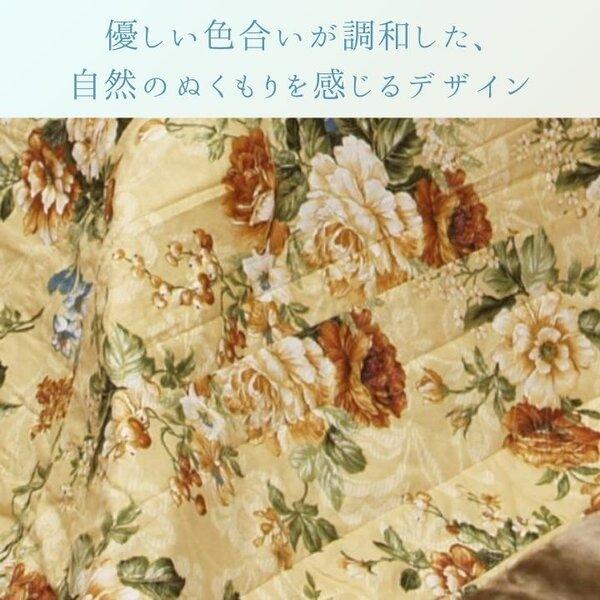 こたつ布団 厚掛 シフォン BE ベージュ 約205×245cm_3