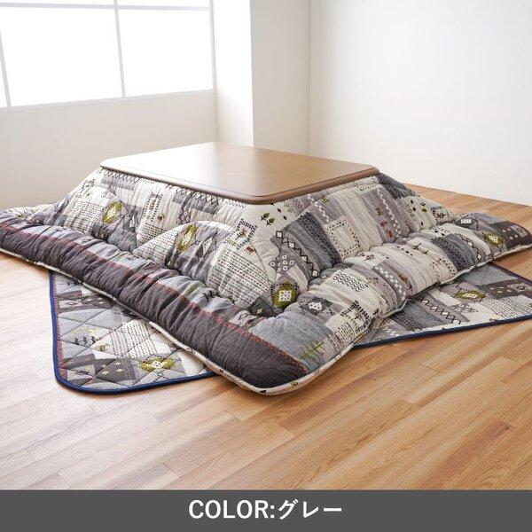 こたつ布団 厚掛 セット アムル GY グレー 約205×205cm_3