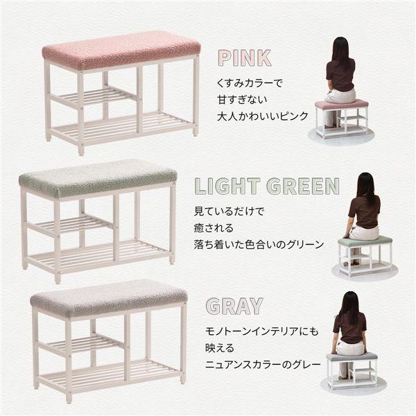ベンチシューズラック約幅60cm〔ピンク〕 組立品の画像