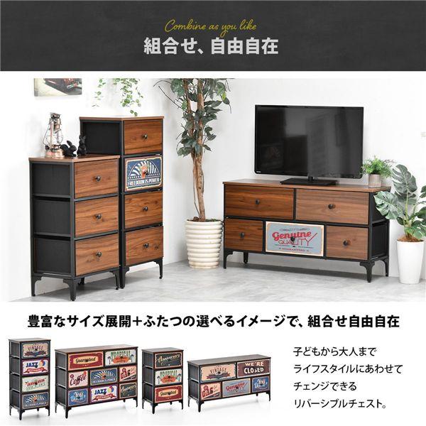 チェスト タンス 2段 5杯 約幅1025mm ダークブラウン スチールパイプ