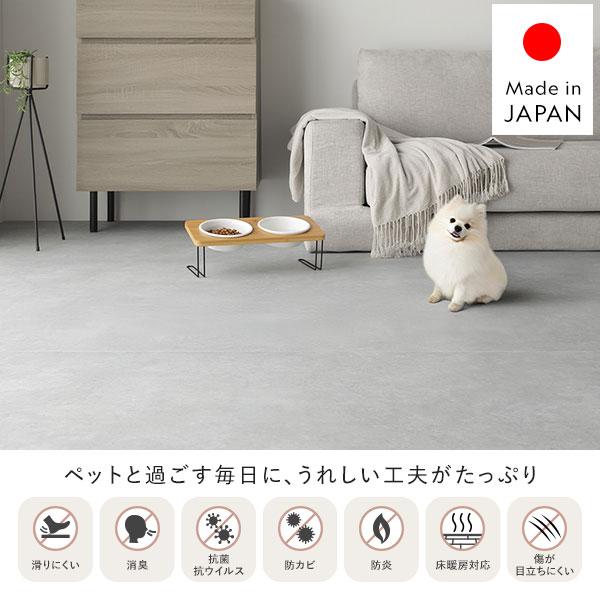 クッションフロア カーペットサイズ 6帖用 約91×352cm 3枚入り オーク 日本製 抗菌 抗ウイルス 防カビ 防炎 床暖房対応 ホットカーペットサイズ 対応_4