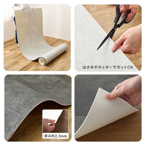 クッションフロア カーペットサイズ 6帖用 約91×352cm 3枚入り クレイブロック 日本製 抗菌 抗ウイルス 防カビ 防炎 床暖房対応 ホットカーペットサイズ 対応_17