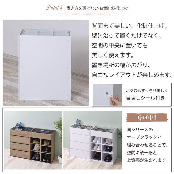 コレクションチェスト ホワイト 組立式_4