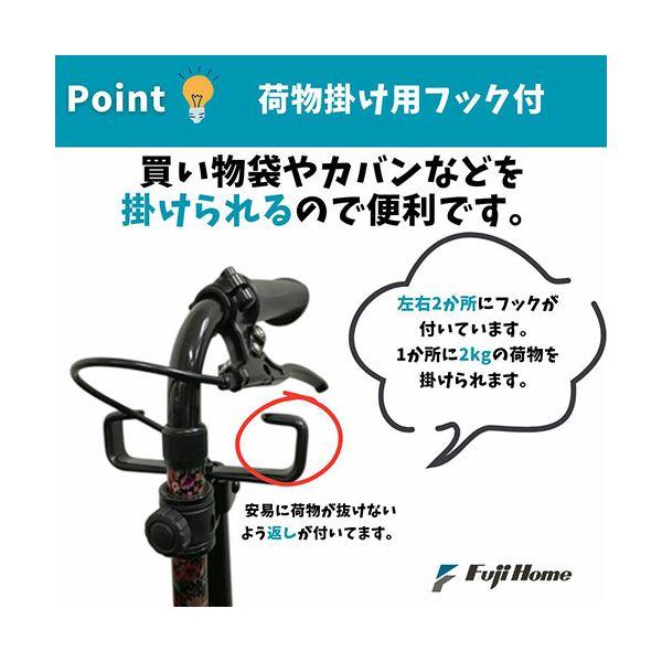 フジホーム 車輪付きステッキ(杖) ハンドレールステッキ II 手すり感覚