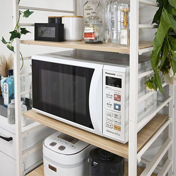 キッチンラック ペール収納タイプ 幅60cm ホワイト 高さ調節可