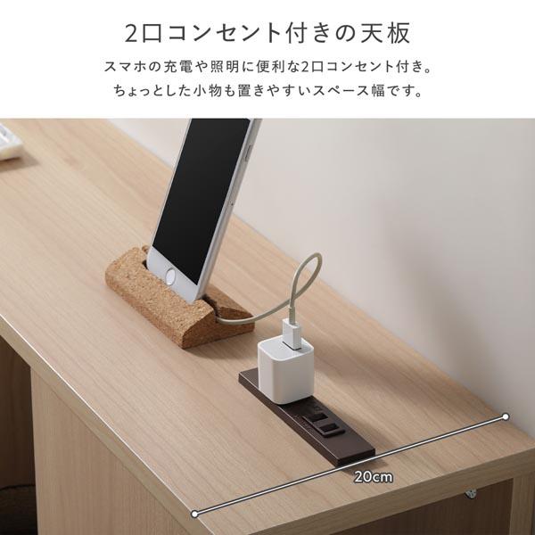 伸縮 ヘッドボード シングル〜クイーンサイズ対応 ナチュラル 後付け