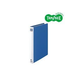 （まとめ）TANOSEE 両開きパイプ式ファイル A4タテ 20mmとじ 青 10冊