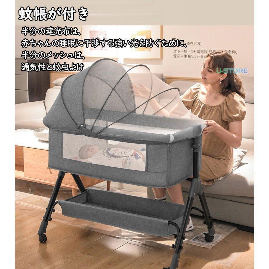 ベビーベッド 多機能添い寝 ベビーサークル 持ち運び 折りたたみ 新生児 0?2歳 ゆりかご 蚊帳付き マットレス 出産祝い 赤ちゃん ベビー用寝具 取り外し可 ベビーベッド 多機能添い寝 ベビーサークル 持ち運び 折りたたみ 新生児 2歳 ゆりかご 蚊帳付き マットレス 出産祝い 赤ちゃん ベビー用寝具 取り外し可