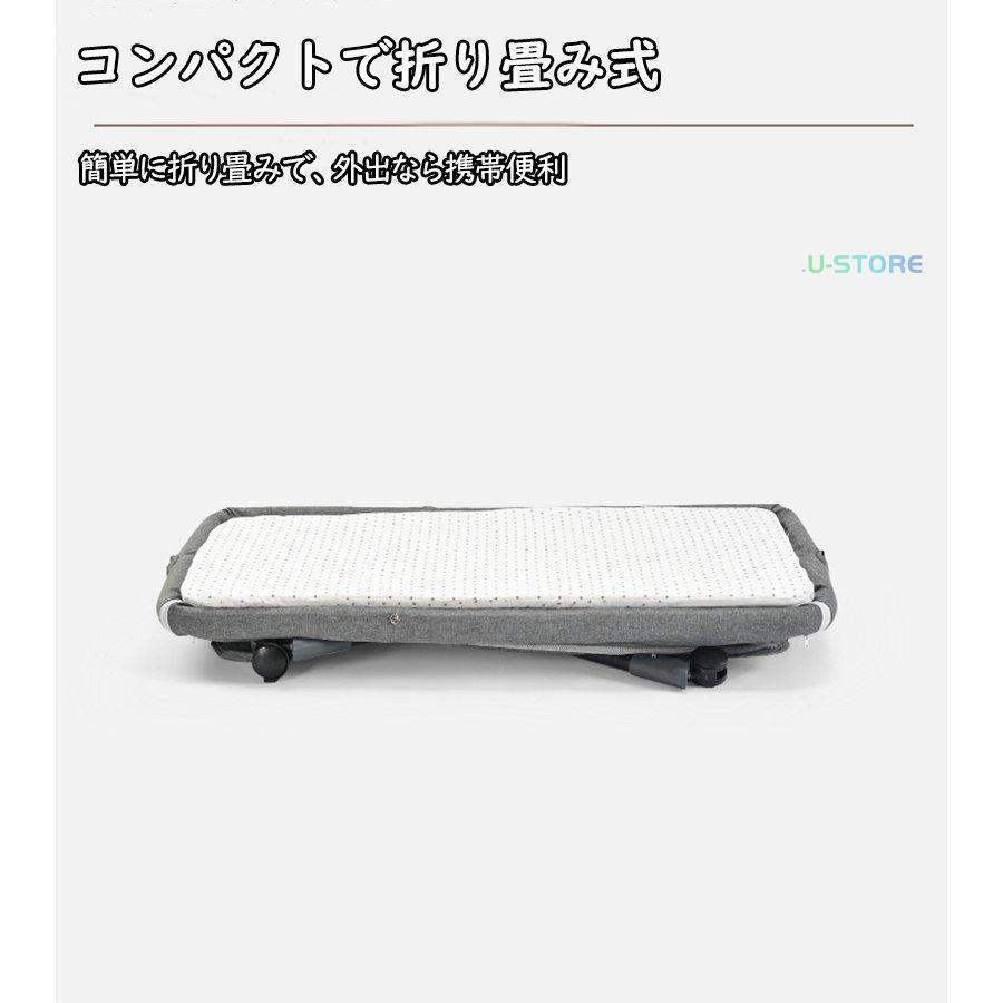 ベビーベッド 多機能添い寝 ベビーサークル 持ち運び 折りたたみ 新生児 0?2歳 ゆりかご 蚊帳付き マットレス 出産祝い 赤ちゃん ベビー用寝具 取り外し可 ベビーベッド 多機能添い寝 ベビーサークル 持ち運び 折りたたみ 新生児 2歳 ゆりかご 蚊帳付き マットレス 出産祝い 赤ちゃん ベビー用寝具 取り外し可