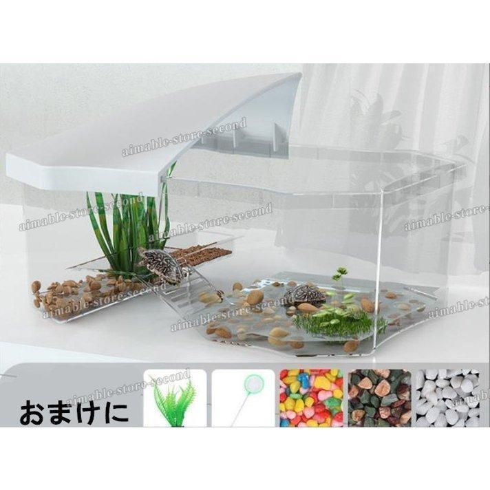 亀の水槽蓋付き両生類カメの楽園飼育ケースボックス日向ぼっこ台観察排水孔爬虫類カメ生息地大空間亀の楽園観察排水孔愛い階段エサ皿 温室、飼育ケース ミニマルランド くるくるフラワー プチ
