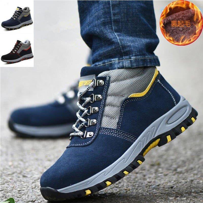 メンズ 作業靴 安全靴 鉄入り 釘踏み抜き防止 防滑 スニーカー ワークブーツ エンジニアブーツ p21242283a684山田ストア001 通販 Yahoo!ショッピング