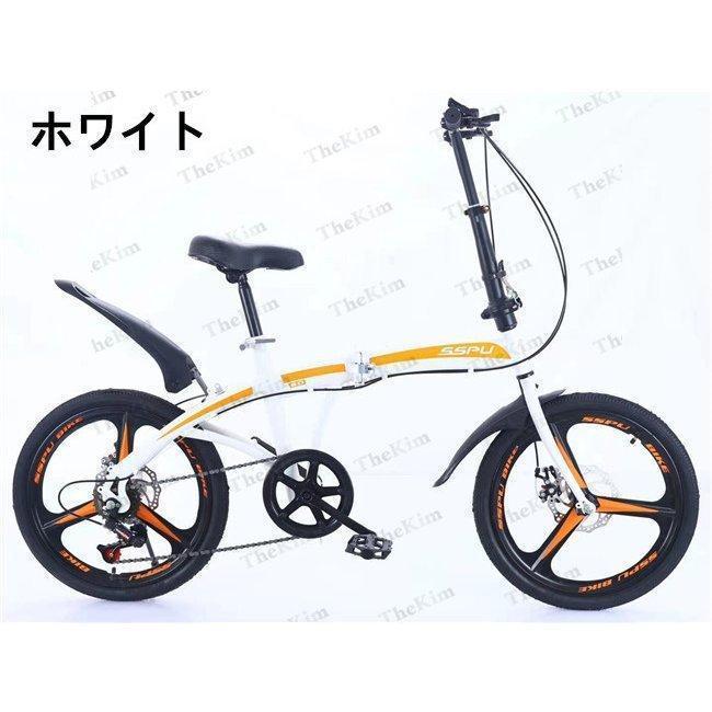 折りたたみ 自転車 20インチ 7段ギア コンパクト 収納 軽量 ディスク