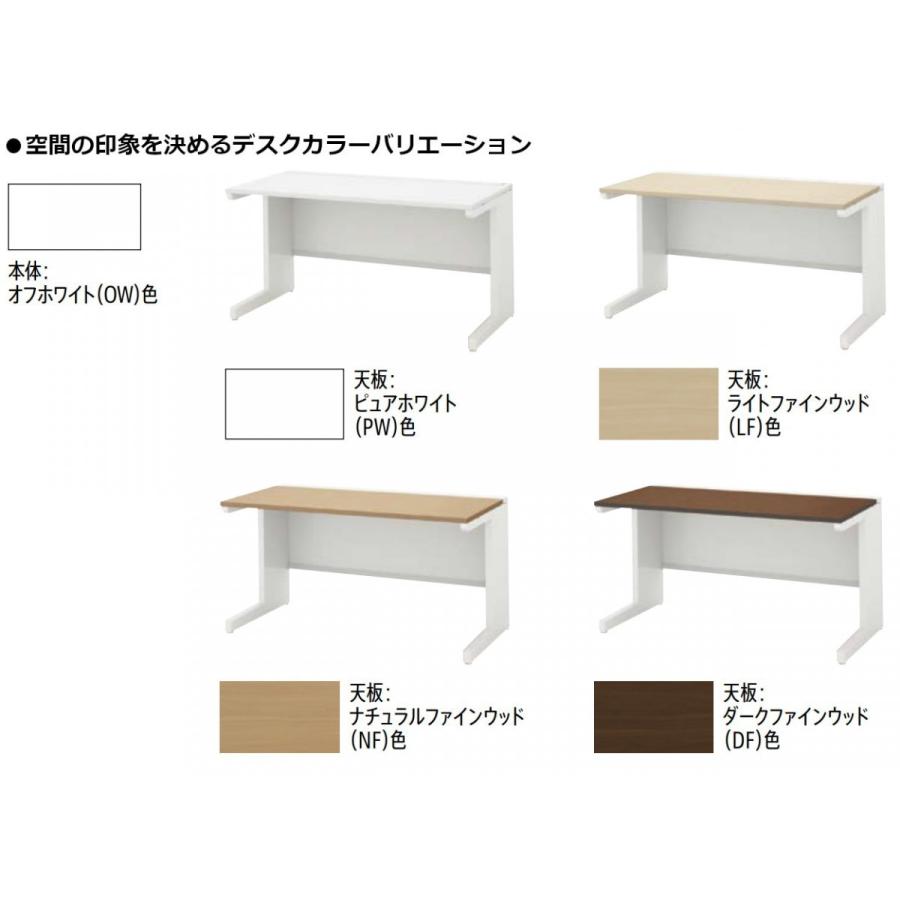 両袖デスク SCAENA Kタイプ スカエナ 内田洋行 両SK147A4B4-LSK 幅140cm×奥行70cm A4-3段/B4-3段 5-110-142□ UCHIDA｜yamafuji-2005｜07