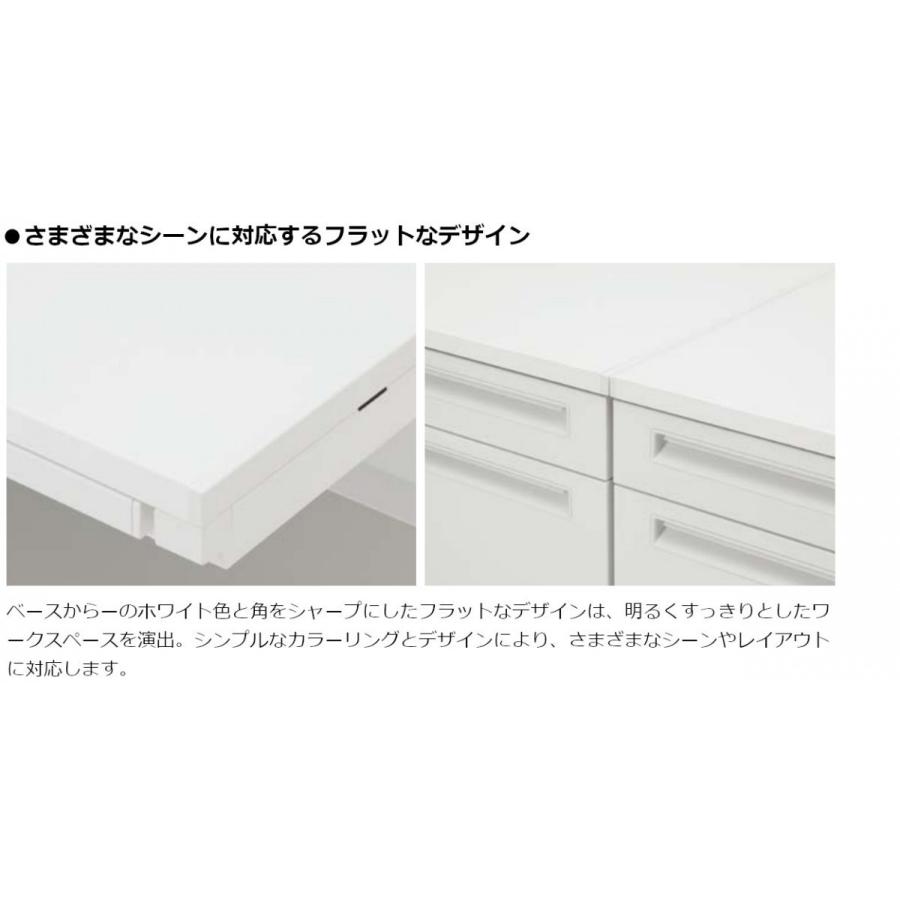 脇デスク SCAENA Sタイプ シリンダー錠 スカエナ 内田洋行 脇SS046B4-3SK 幅40cm×奥行60cm B4-3段 5-110-282□ UCHIDAの画像