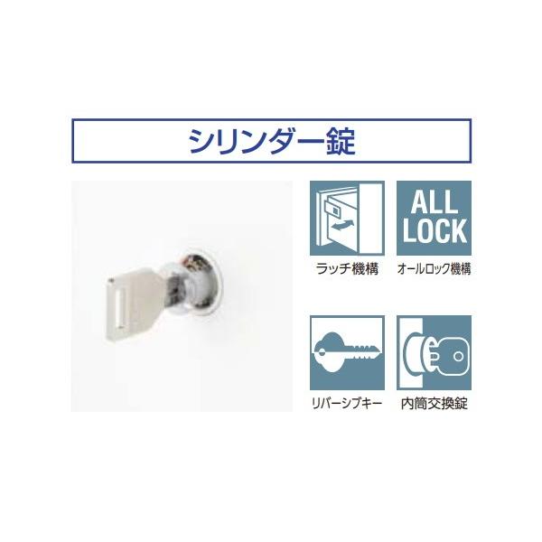 脇デスク SCAENA Sタイプ シリンダー錠 スカエナ 内田洋行 脇SS046B4-3SK 幅40cm×奥行60cm B4-3段 5-110-282□ UCHIDAの画像