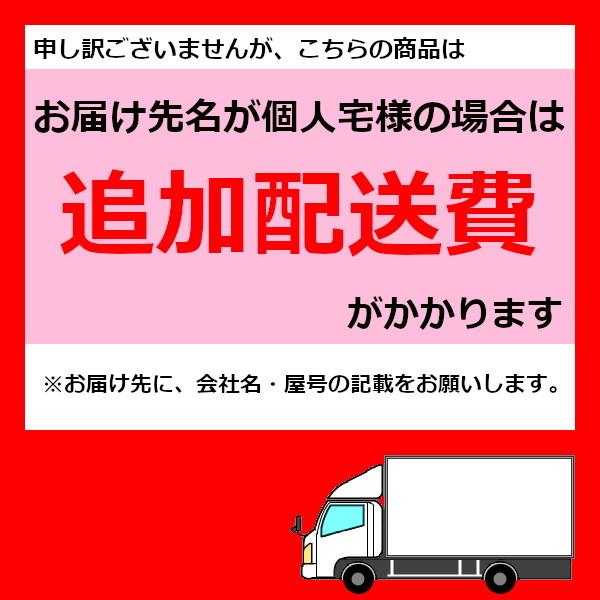 平デスク SCAENA Sタイプ スカエナ 内田洋行 平SSL166 幅160cm×奥行60cm 引出し無し 5-110-387□ UCHIDAの画像