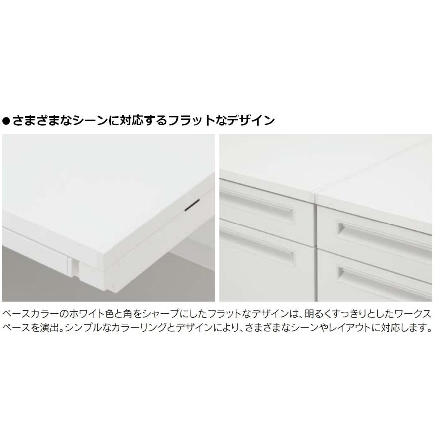 平デスク SCAENA Sタイプ スカエナ 内田洋行 平SSL148 幅140cm×奥行80cm 引出し無し 5-110-402□ UCHIDAの画像