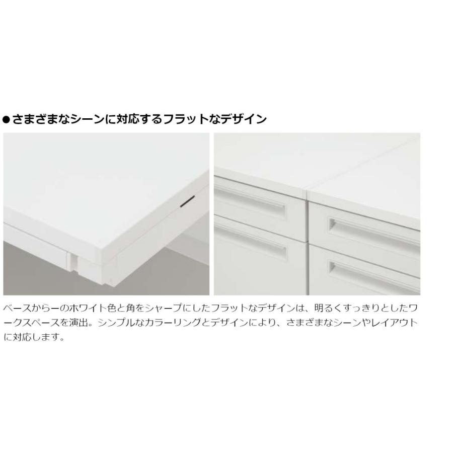 片袖デスク SCAENA Sタイプ シリンダー錠 スカエナ 内田洋行 片SS167B4-3SK 幅160cm×奥行70cm B4-3段 5-110-596□ UCHIDA_3