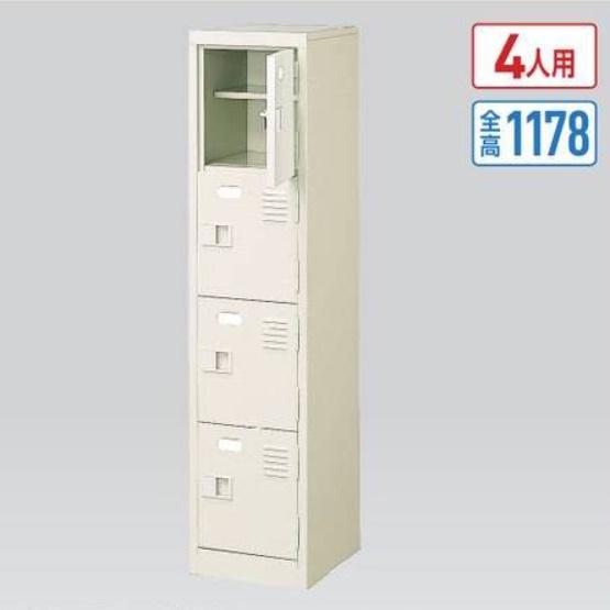 最終値下げ！新品未使用　三島精機製　シューズボックス　BST1-4HN 4人用 シューズボックス 三島精器 1列4段 錠なし 棚あり BST1-4HN BEST