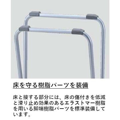 折りたたみチェア CF67-MX 6脚セット アルミパイプ・座パッド付・レザー張り SANKEI【個人宅配送不可】の画像