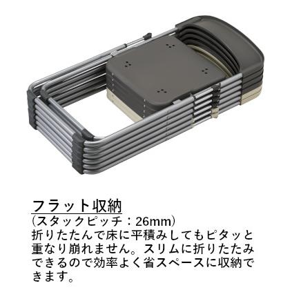 折りたたみチェア CF67-MX 6脚セット アルミパイプ・座パッド付・レザー張り SANKEI【個人宅配送不可】の画像