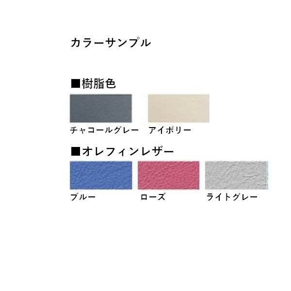 折りたたみチェア CF67-MX 6脚セット アルミパイプ・座パッド付・レザー張り SANKEI【個人宅配送不可】の画像