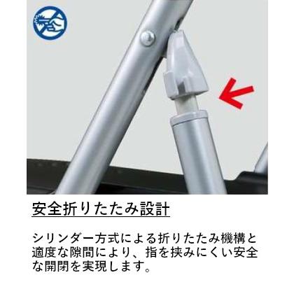 折りたたみチェア  CF71-MY 6脚セット アルミパイプ・座パッド付・布張り サンケイ SANKEI【個人宅配送不可】の画像