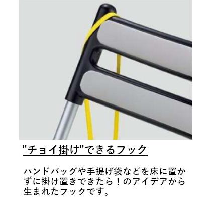 折りたたみチェア  CF71-MY 6脚セット アルミパイプ・座パッド付・布張り サンケイ SANKEI【個人宅配送不可】の画像