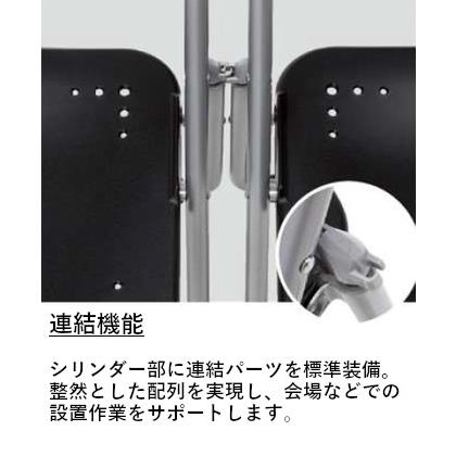 折りたたみチェア  CF71-MY 6脚セット アルミパイプ・座パッド付・布張り サンケイ SANKEI【個人宅配送不可】の画像